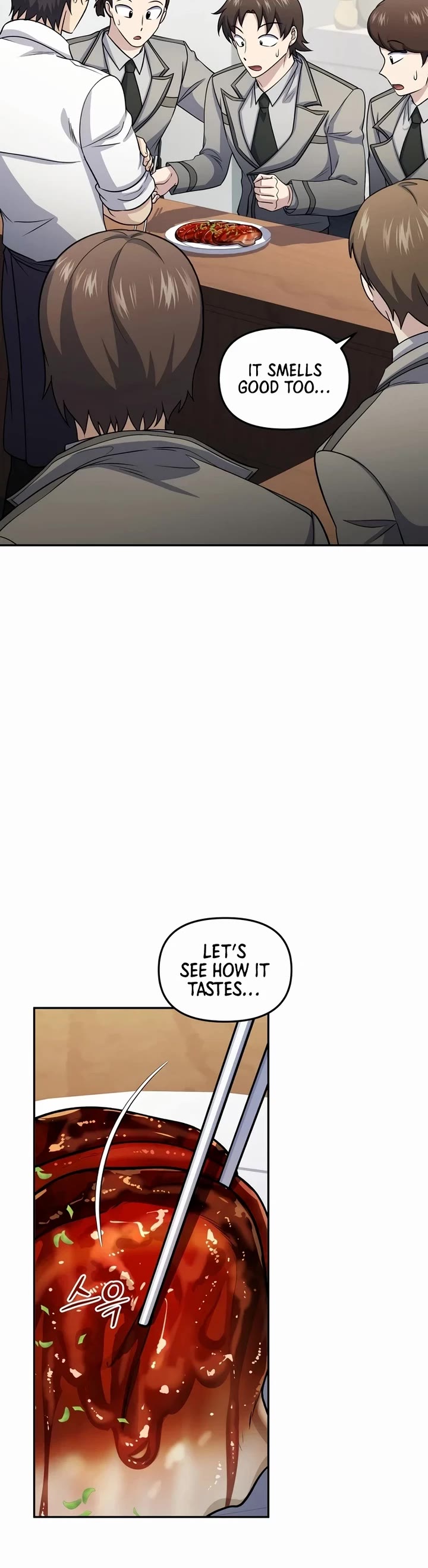 Bizarre Restaurant chapter 75 page 3