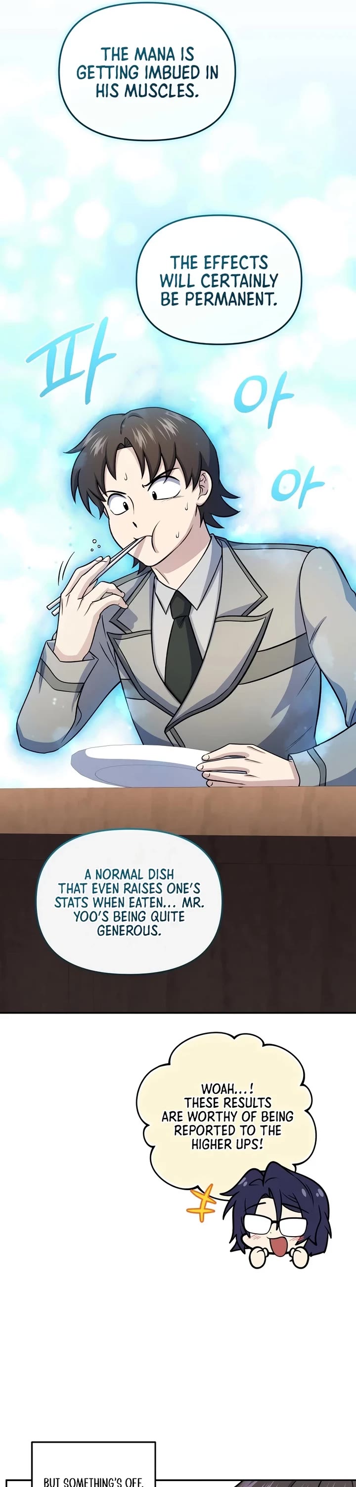 Bizarre Restaurant chapter 75 page 7