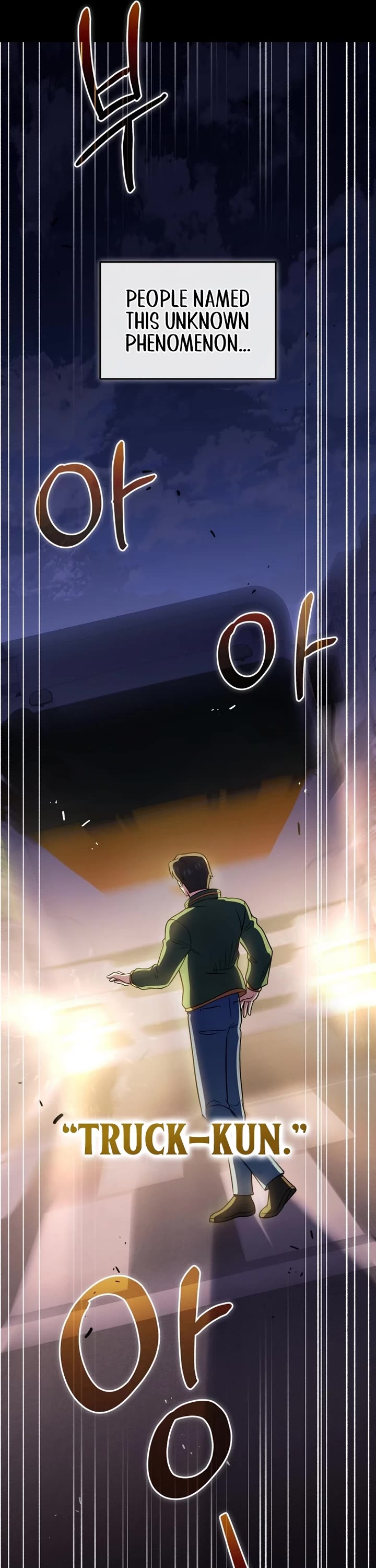 Bizarre Restaurant chapter 76 page 40