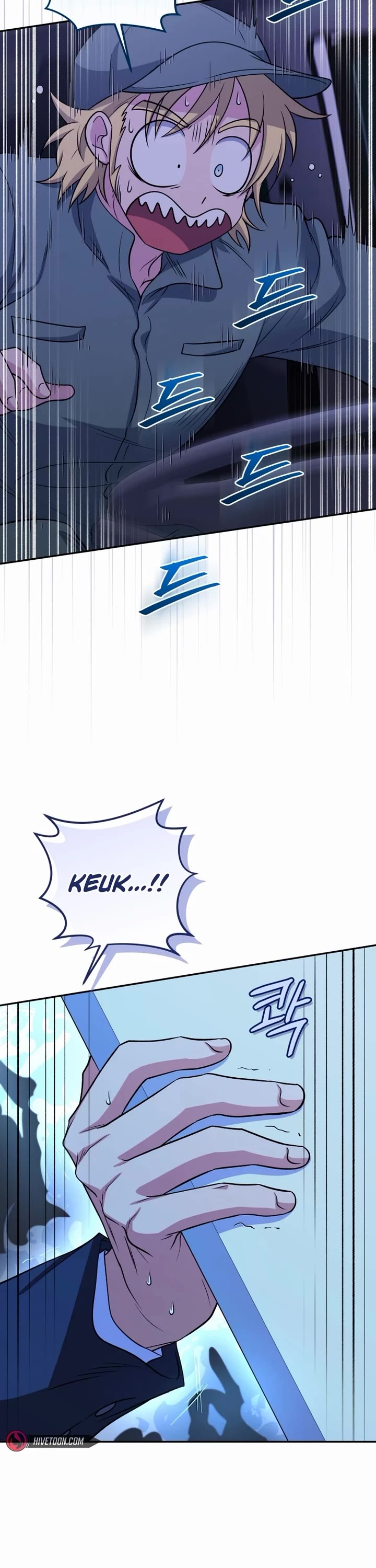 Bizarre Restaurant chapter 77 page 2