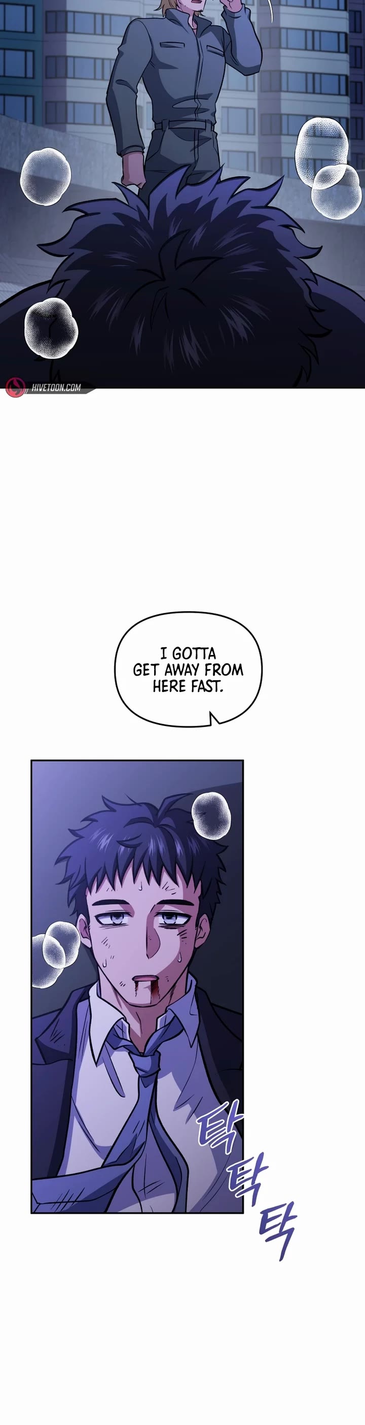 Bizarre Restaurant chapter 77 page 46