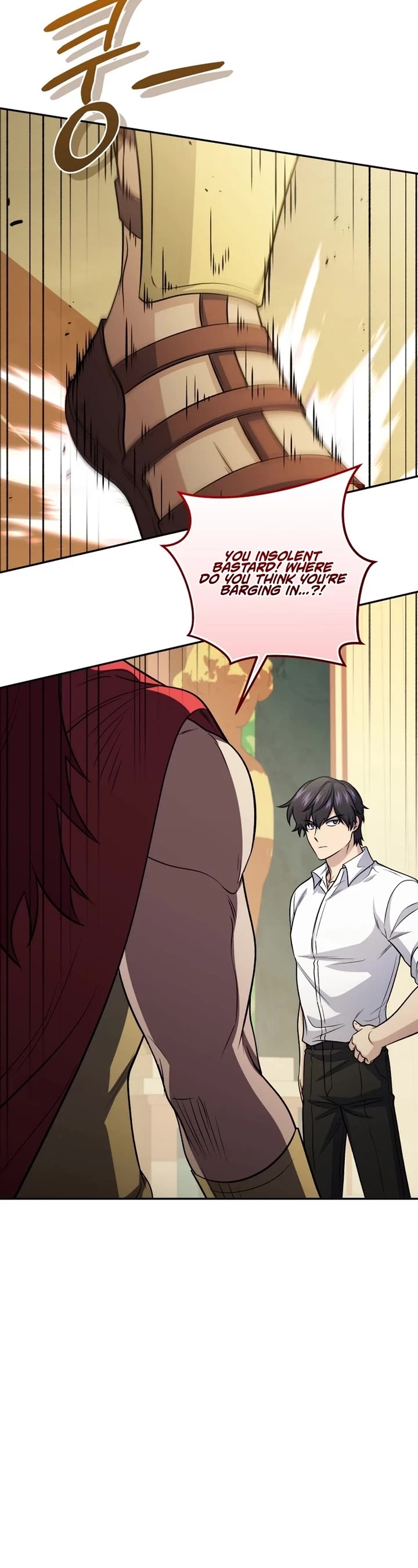 Bizarre Restaurant chapter 78 page 44