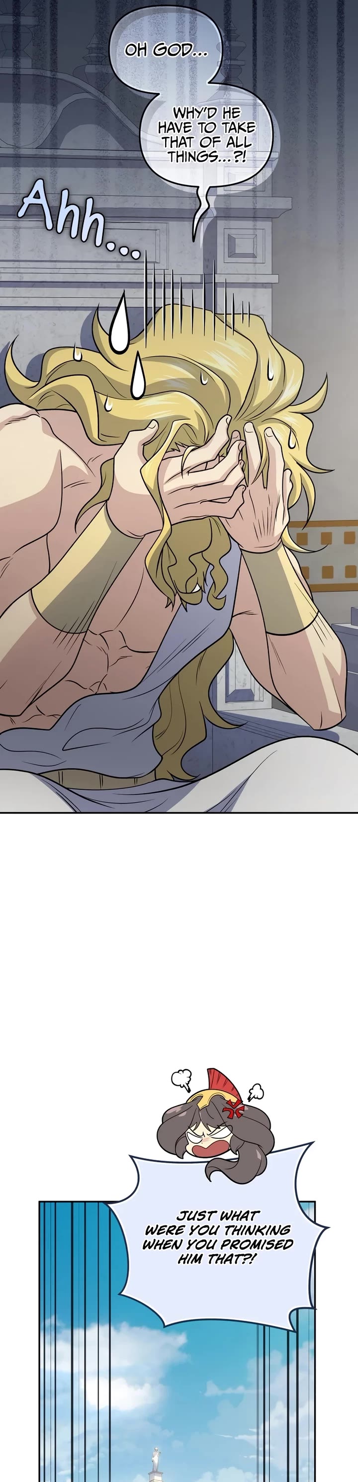 Bizarre Restaurant chapter 79 page 23