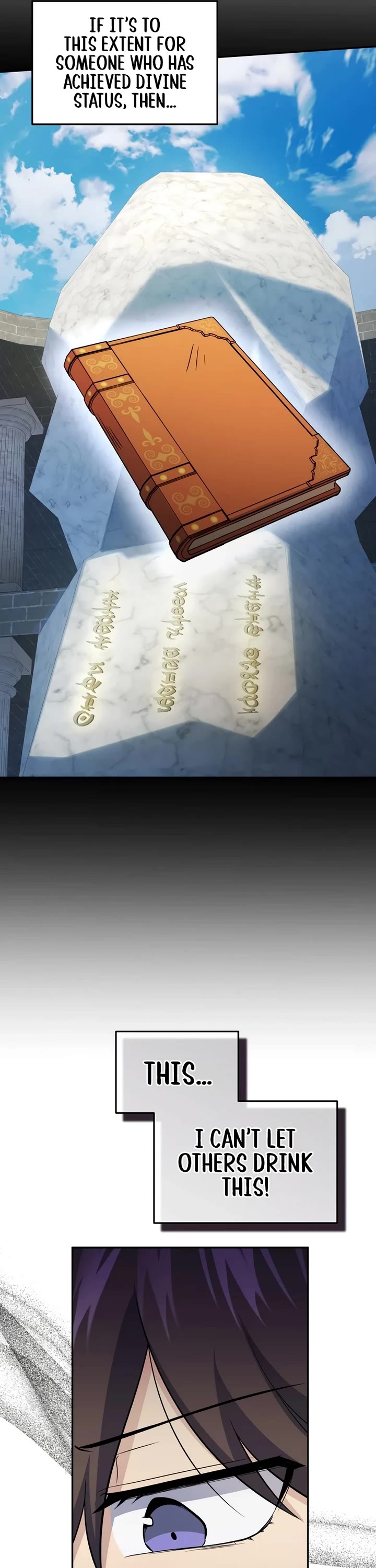 Bizarre Restaurant chapter 79 page 37