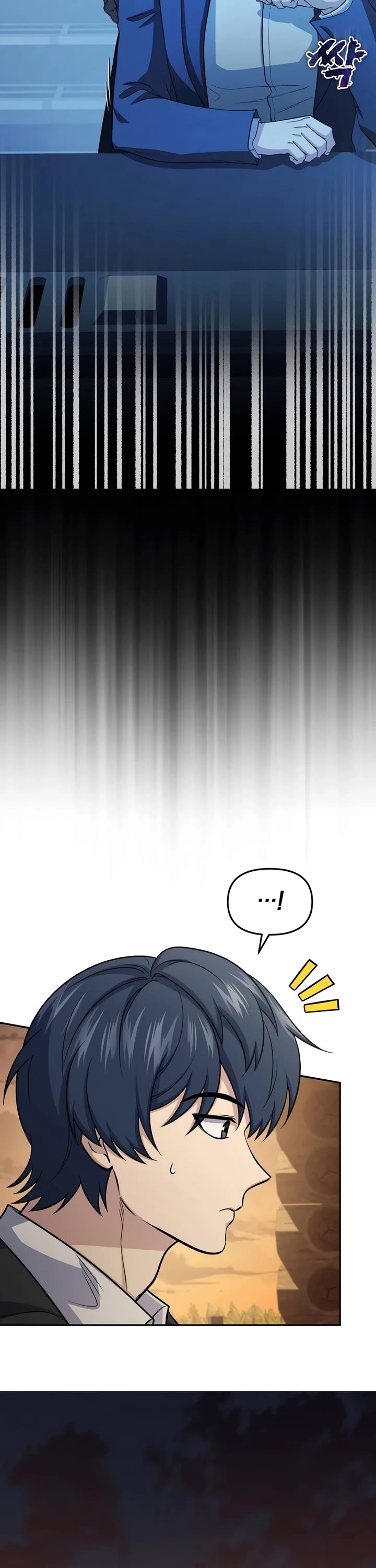 Bizarre Restaurant chapter 80 page 3