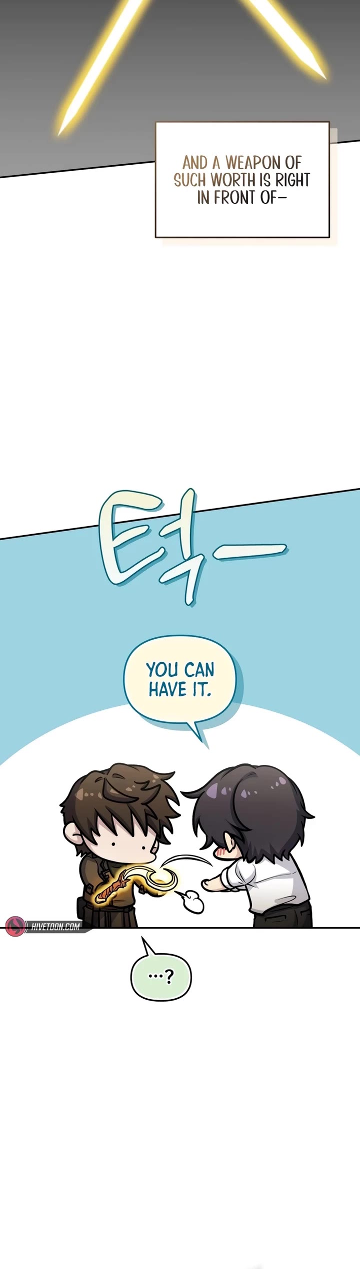 Bizarre Restaurant chapter 80 page 36