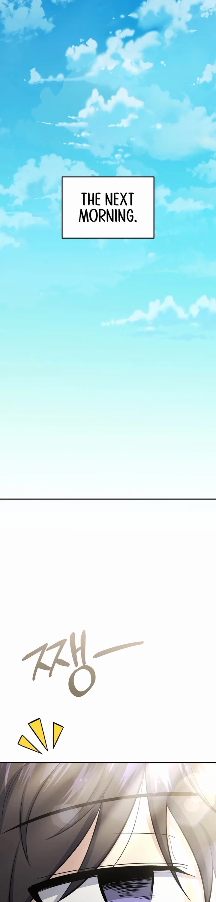 Bizarre Restaurant chapter 80 page 42