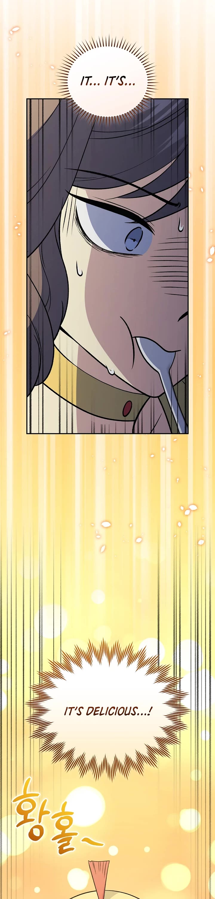 Bizarre Restaurant chapter 89 page 2