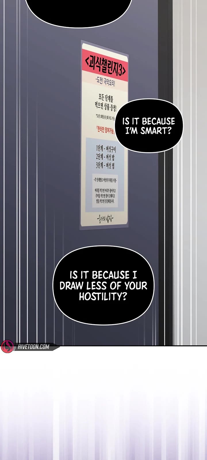 Bizarre Restaurant chapter 89 page 29