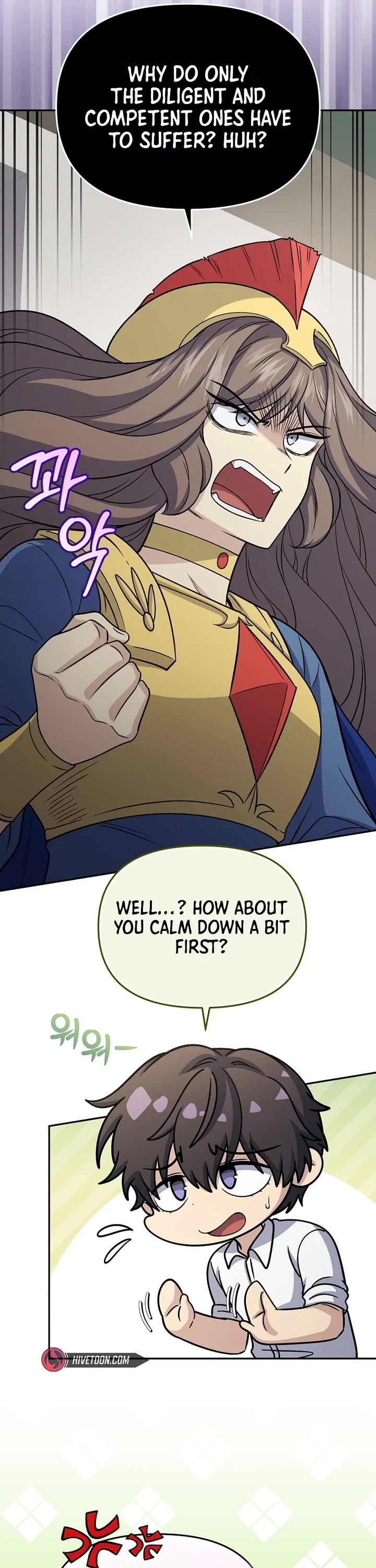 Bizarre Restaurant chapter 89 page 30