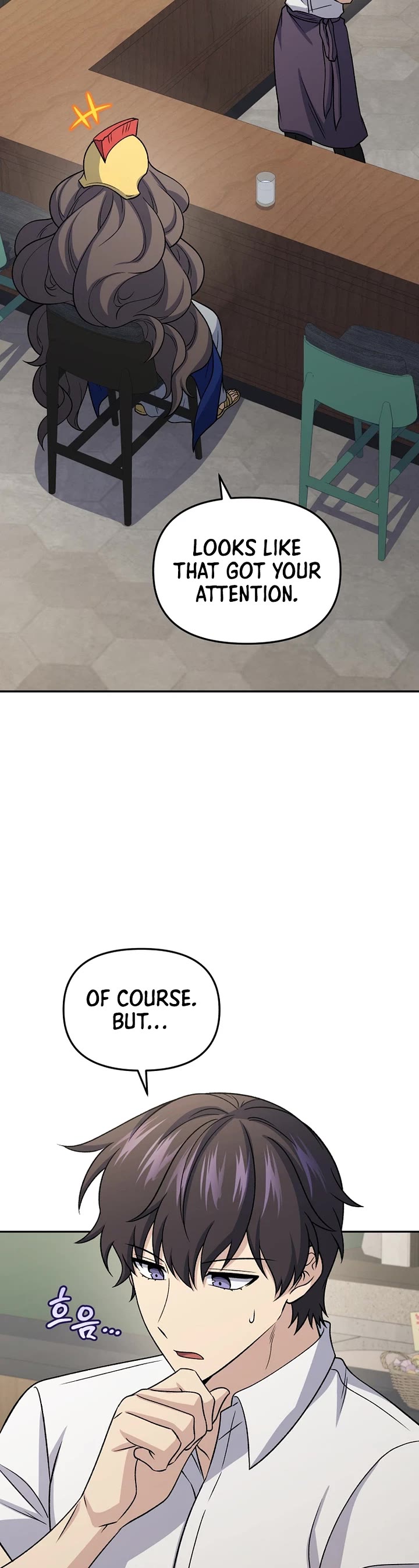 Bizarre Restaurant chapter 89 page 40