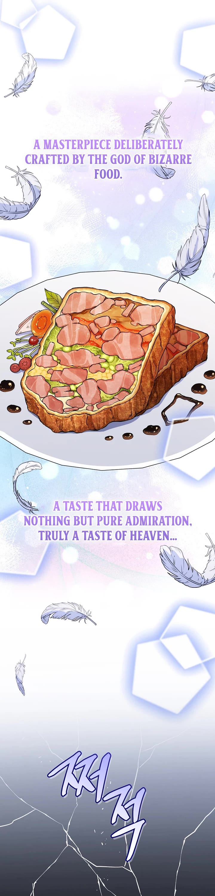 Bizarre Restaurant chapter 89 page 7