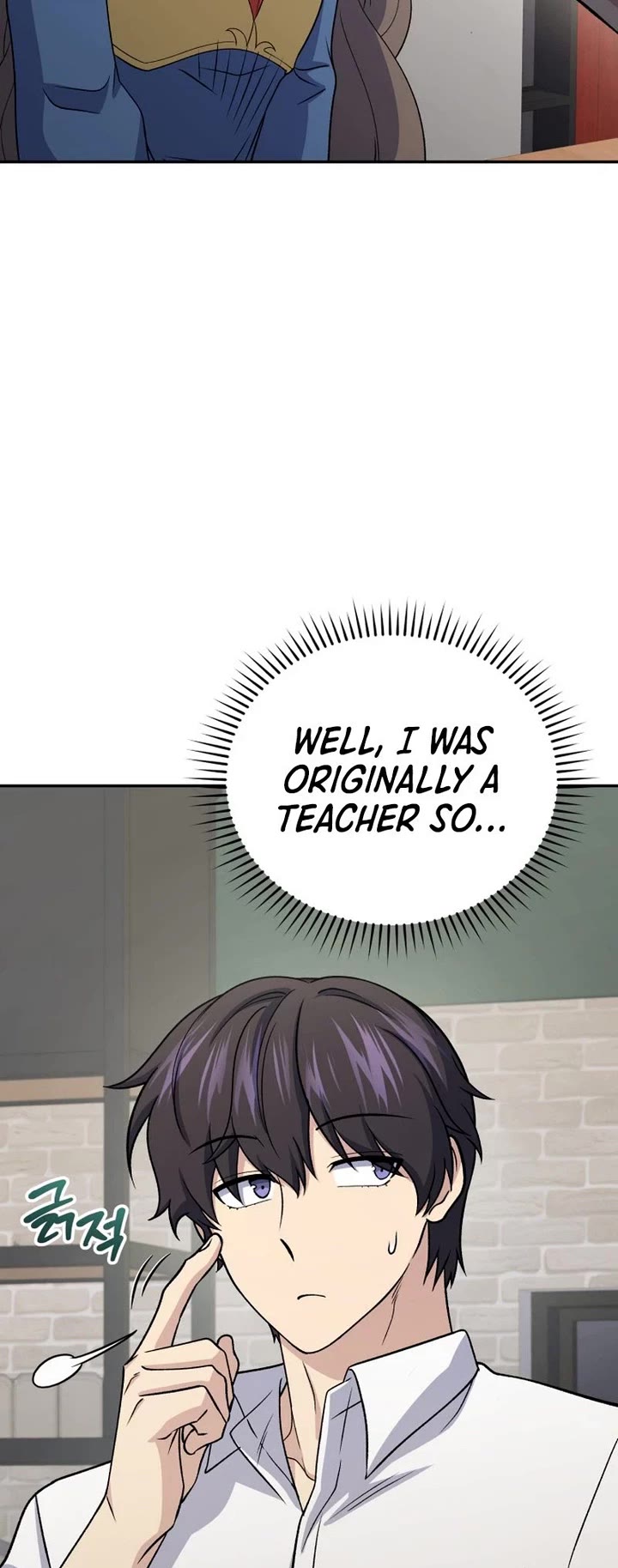 Bizarre Restaurant chapter 90 page 27