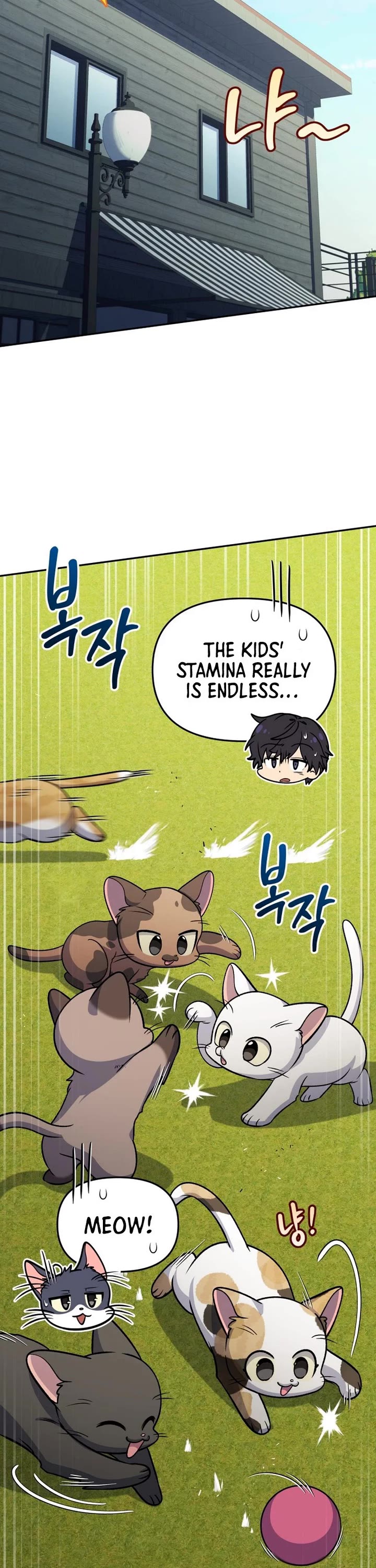 Bizarre Restaurant chapter 90 page 30