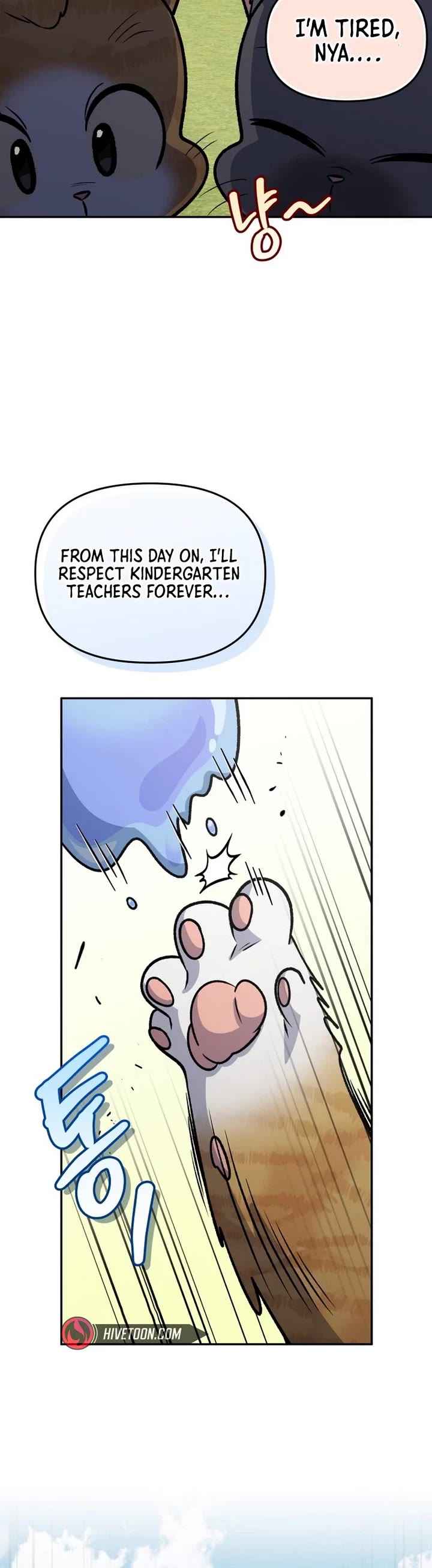 Bizarre Restaurant chapter 90 page 32
