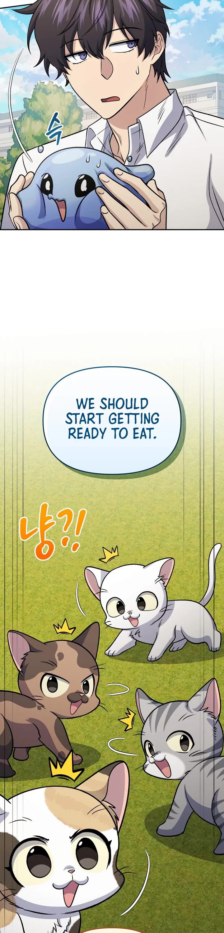 Bizarre Restaurant chapter 90 page 44