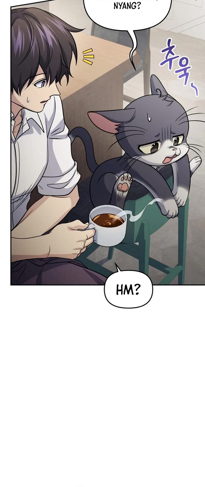 Bizarre Restaurant chapter 90 page 57