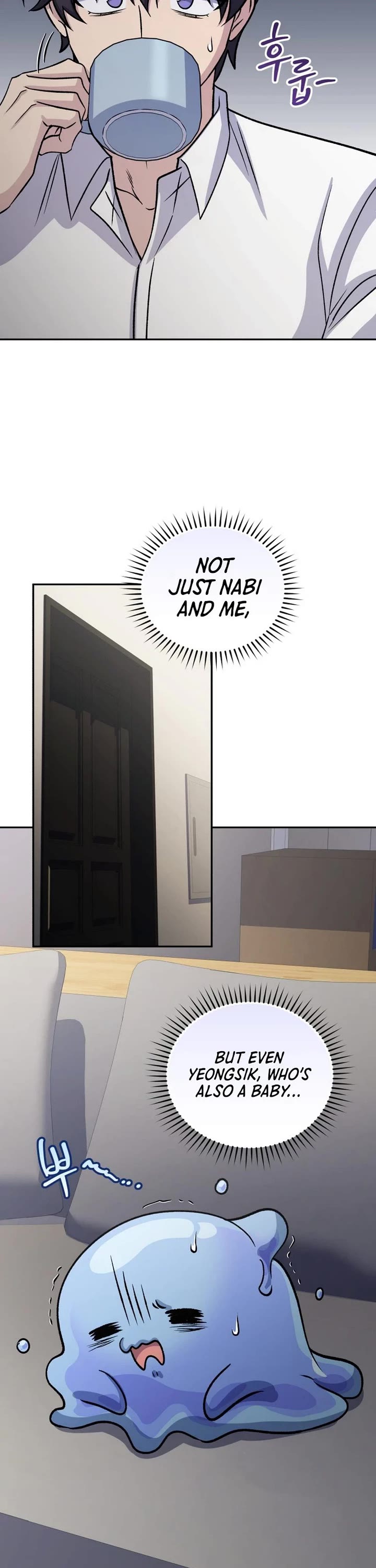 Bizarre Restaurant chapter 90 page 59
