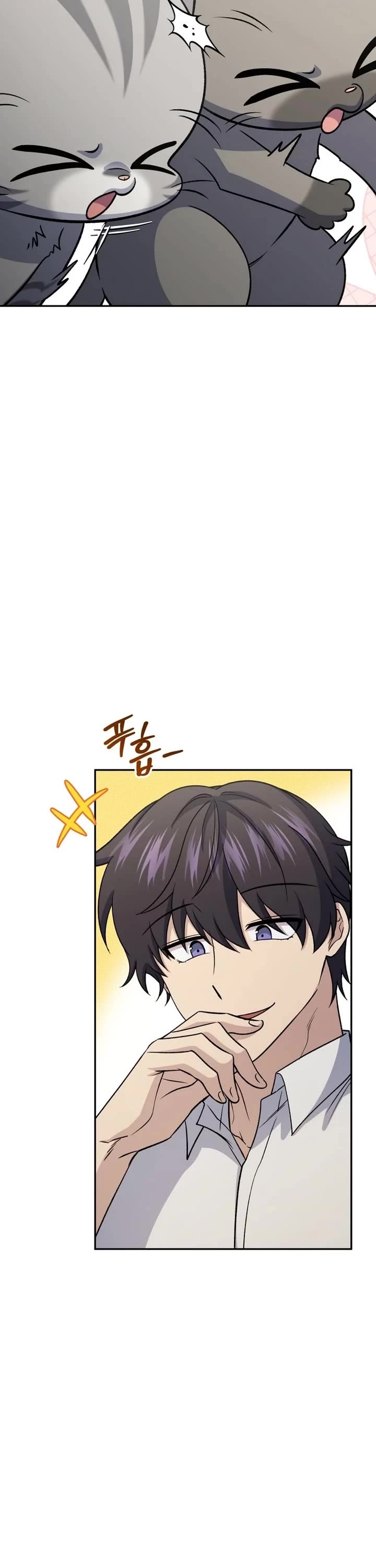 Bizarre Restaurant chapter 91 page 23