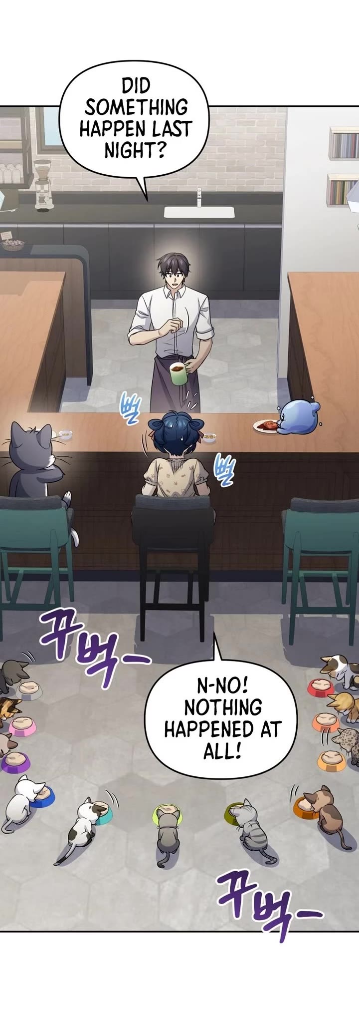 Bizarre Restaurant chapter 91 page 24