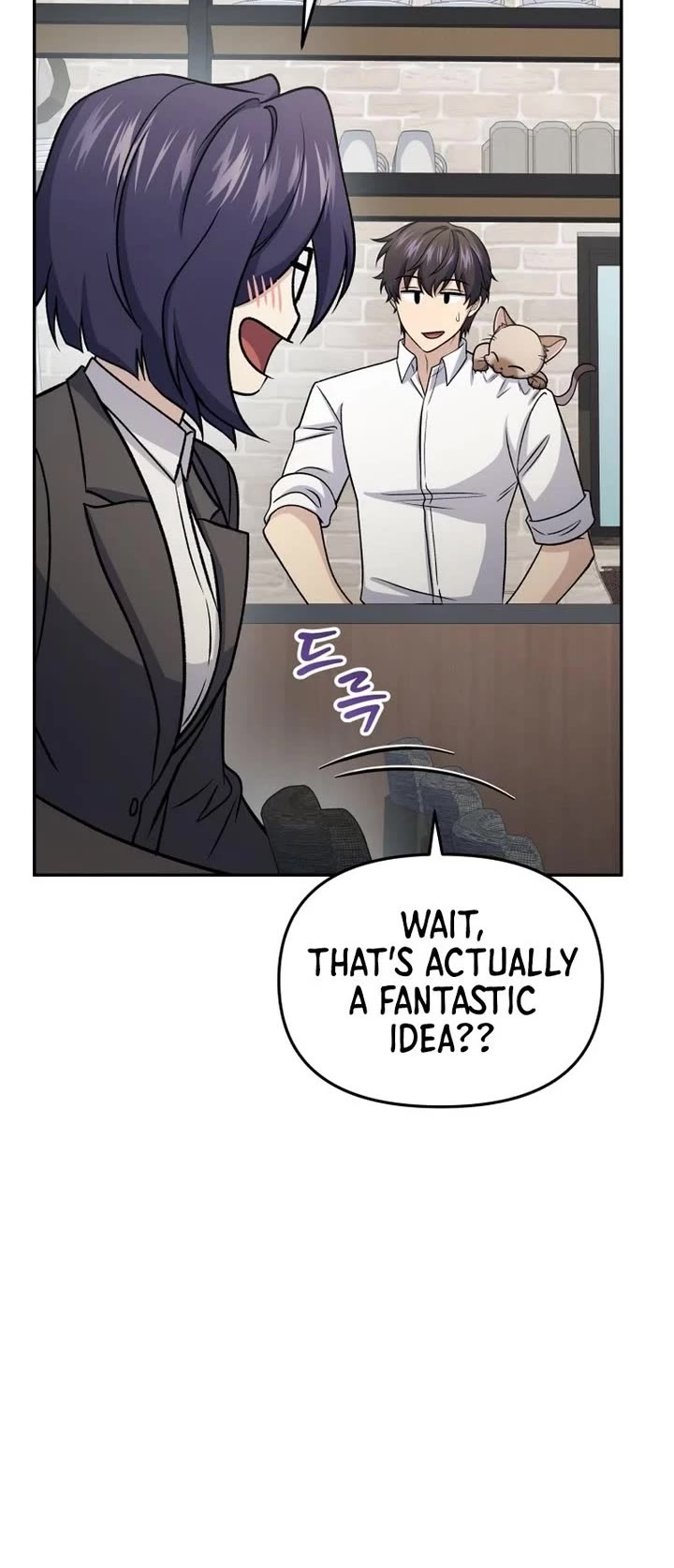 Bizarre Restaurant chapter 91 page 35