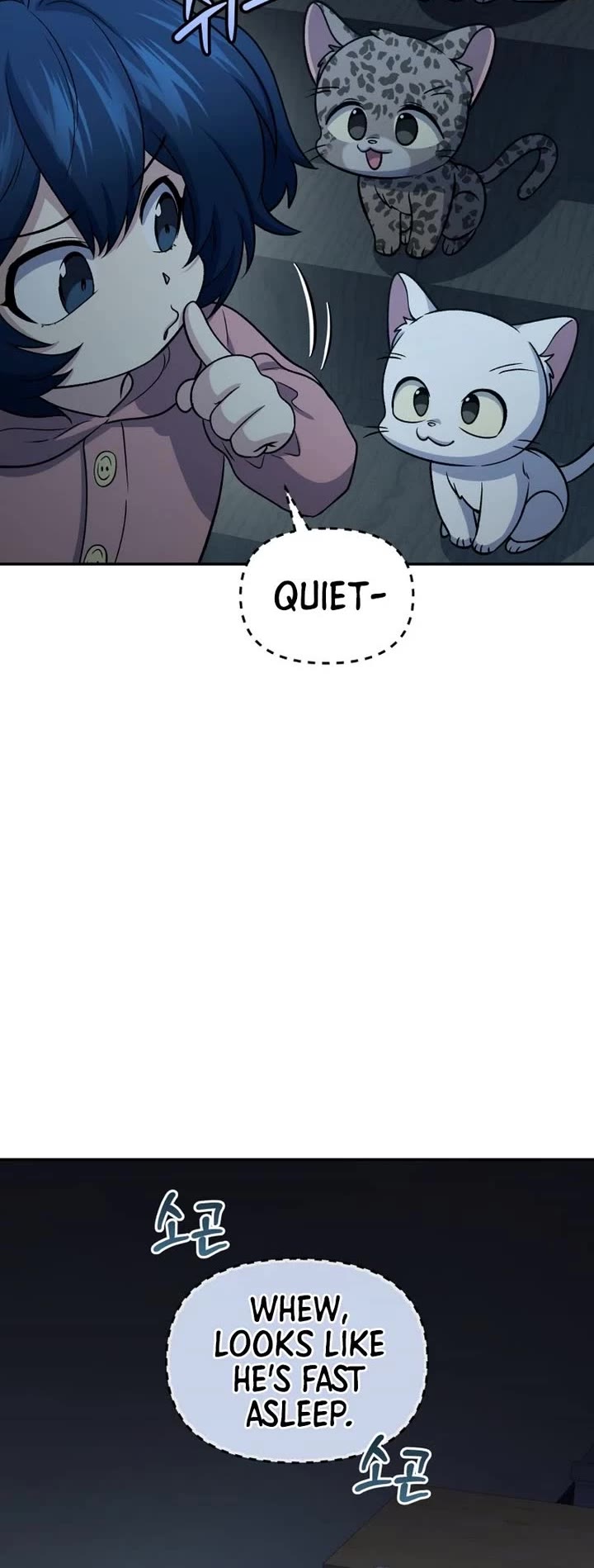 Bizarre Restaurant chapter 91 page 5
