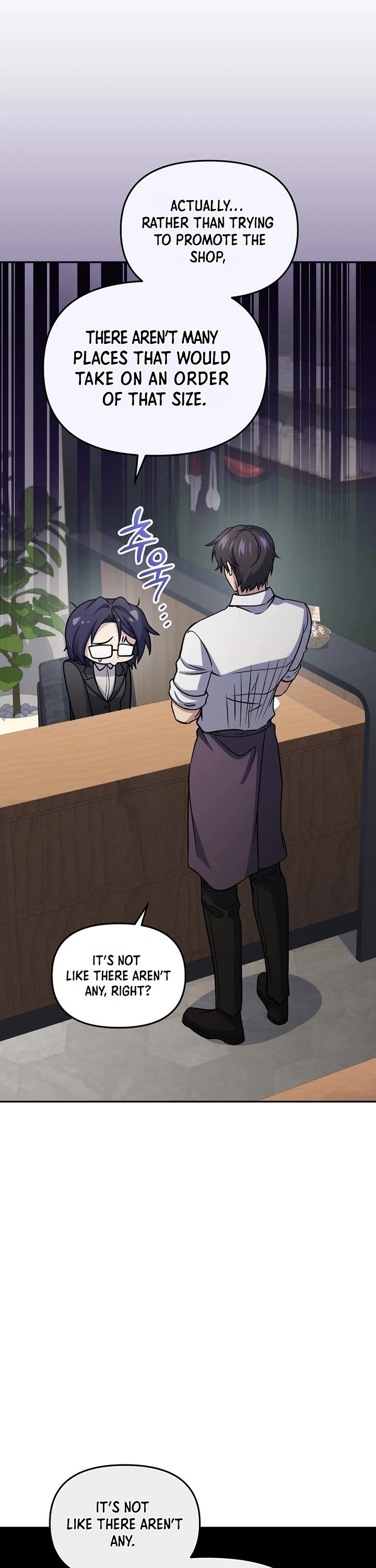 Bizarre Restaurant chapter 92 page 26
