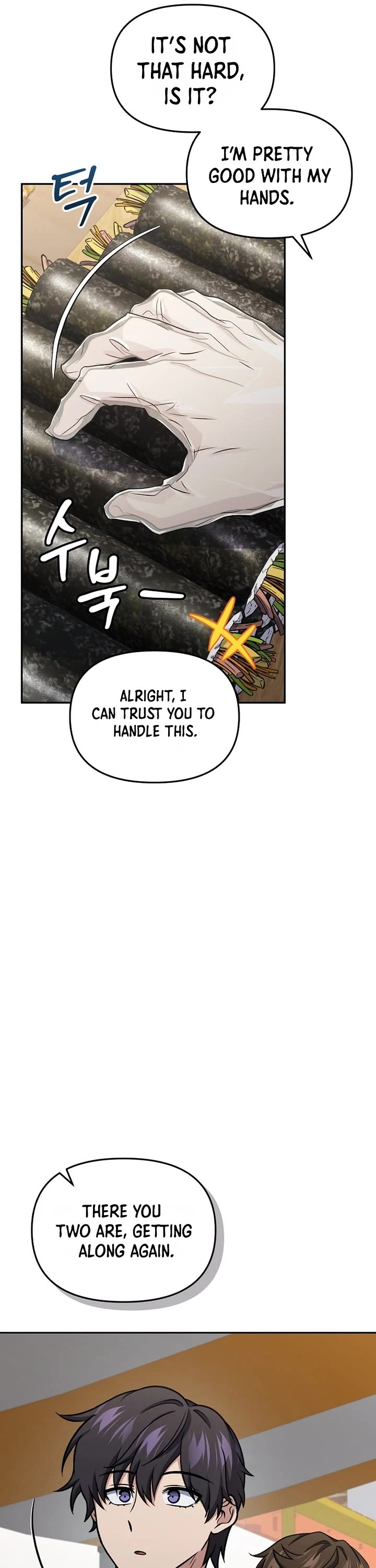 Bizarre Restaurant chapter 92 page 47