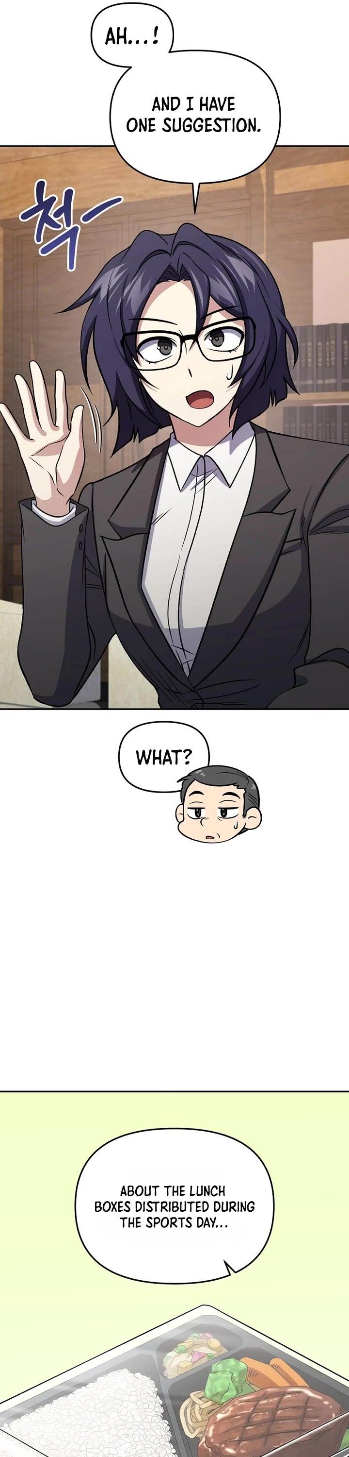Bizarre Restaurant chapter 92 page 9
