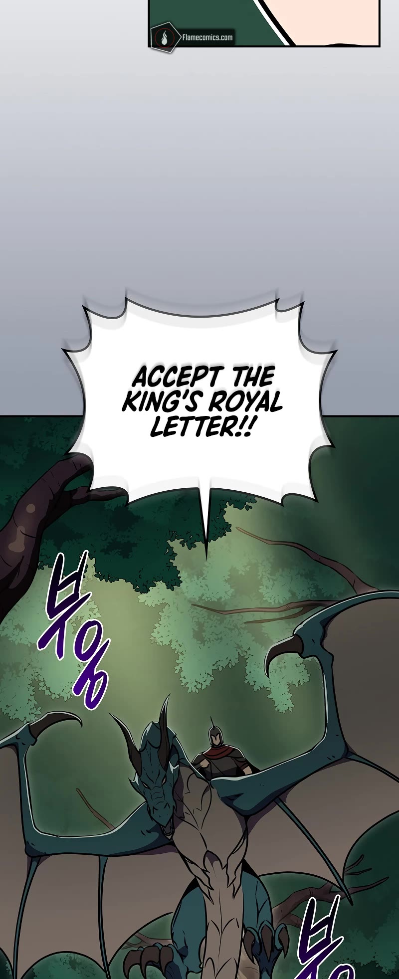 BJ Archmage chapter 108 page 63