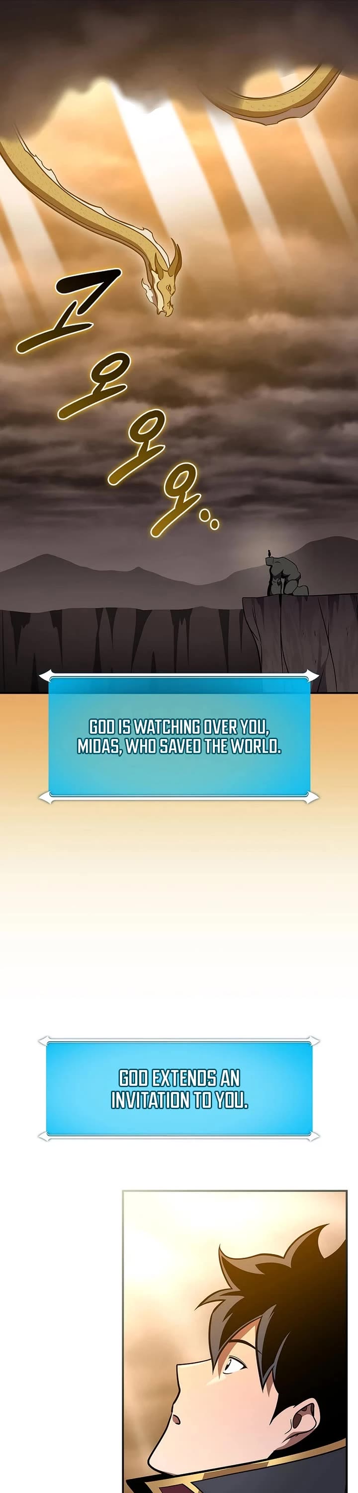BJ Archmage chapter 144 page 34