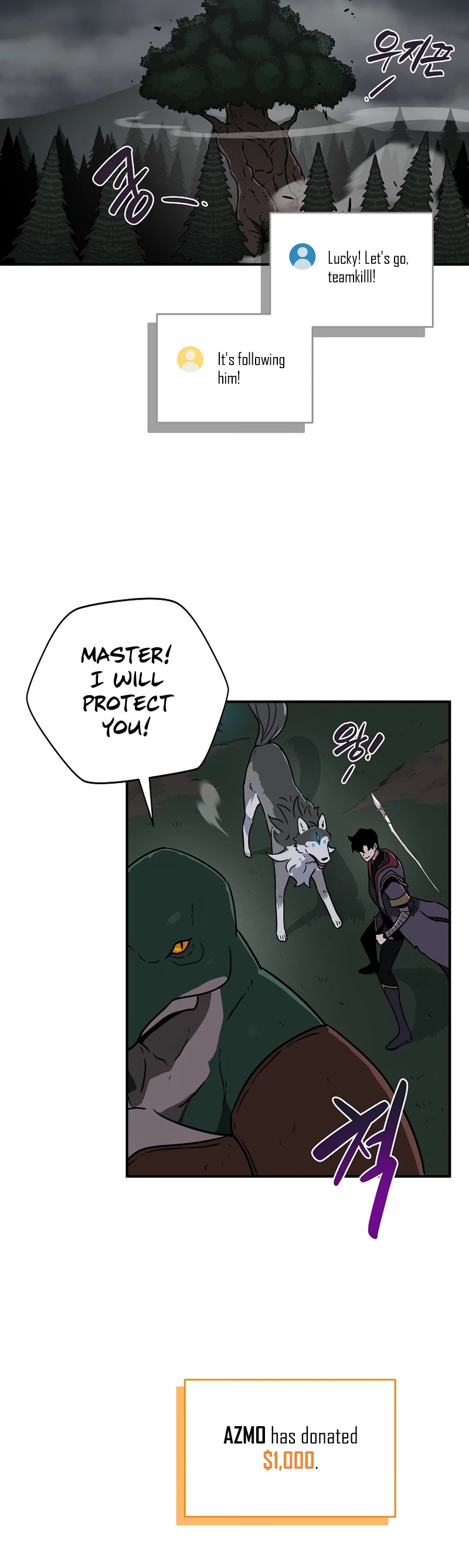 BJ Archmage chapter 42 page 5