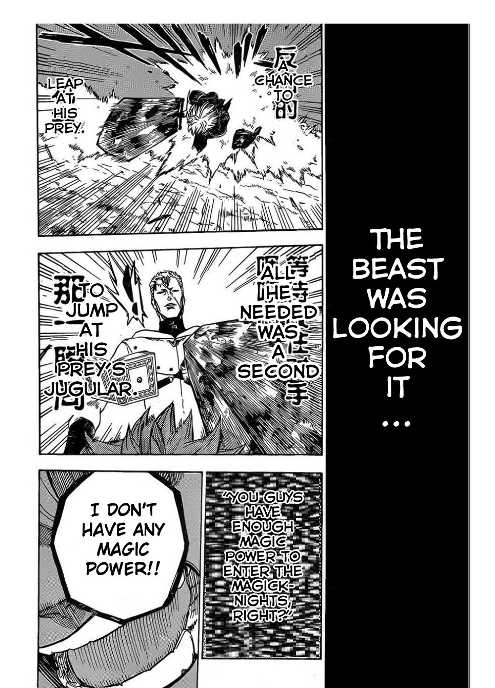 Black Clover chapter 7 page 17