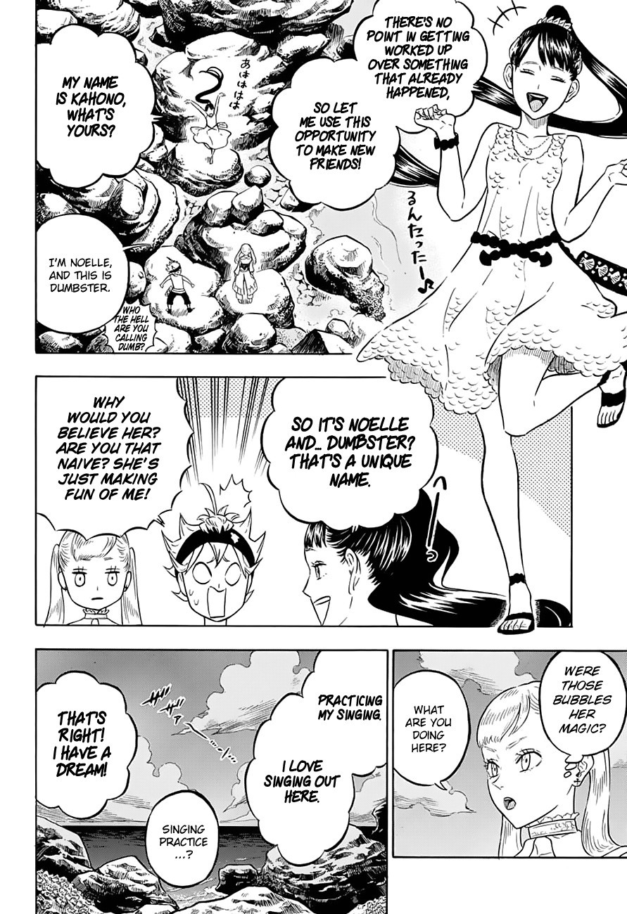 Black Clover chapter 58 page 2