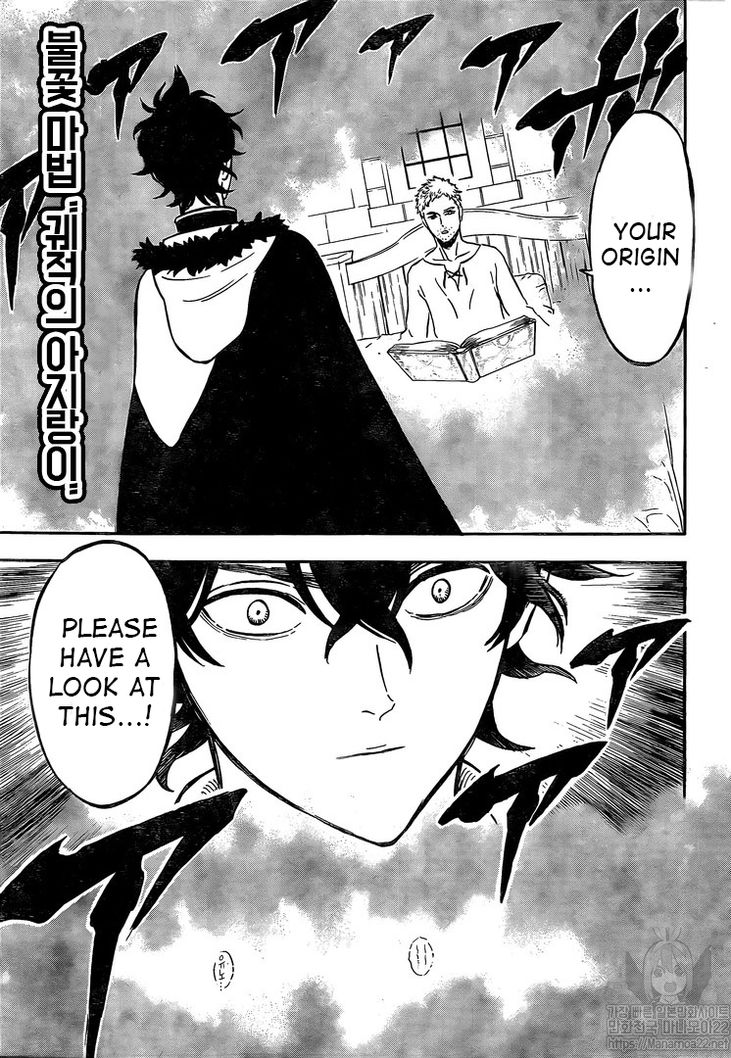 Black Clover chapter 234 page 4