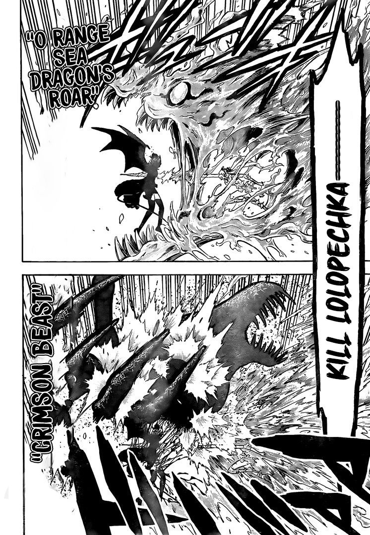 Black Clover chapter 255 page 1