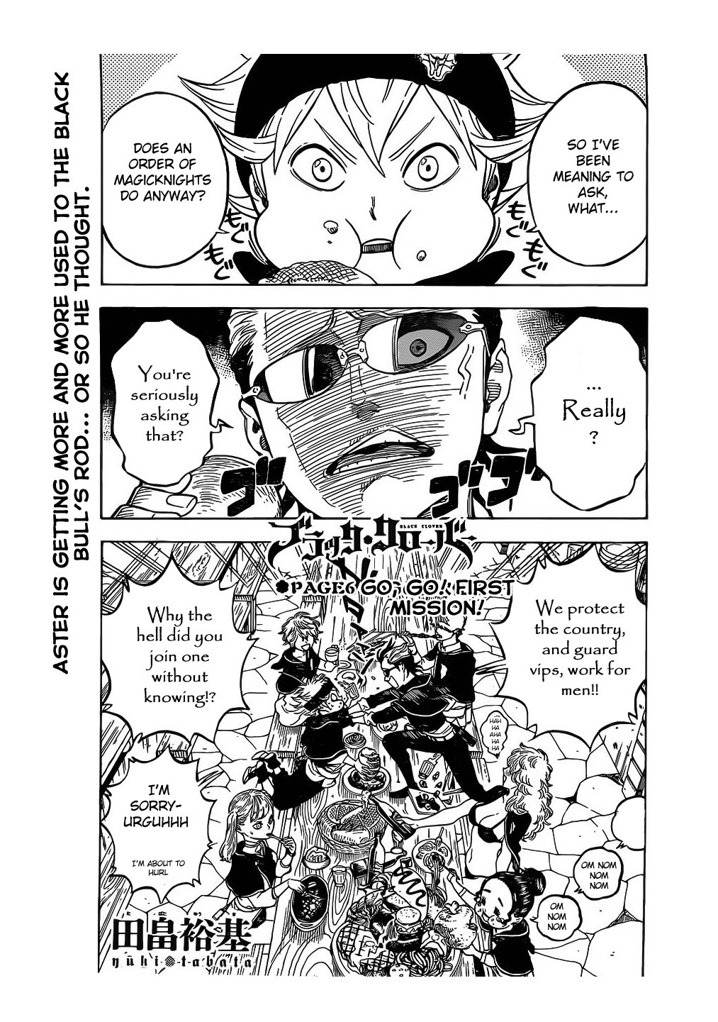 Black Clover chapter 6 page 1