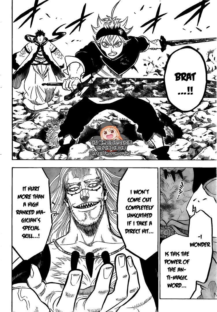 Black Clover chapter 65 page 4