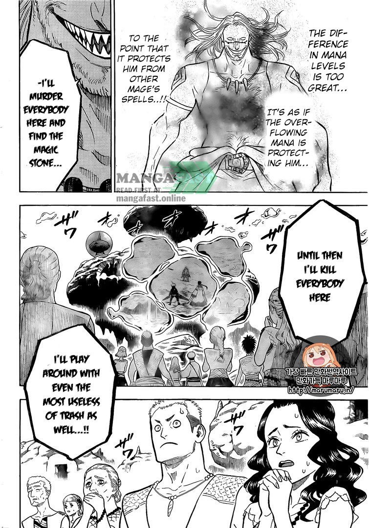 Black Clover chapter 65 page 6