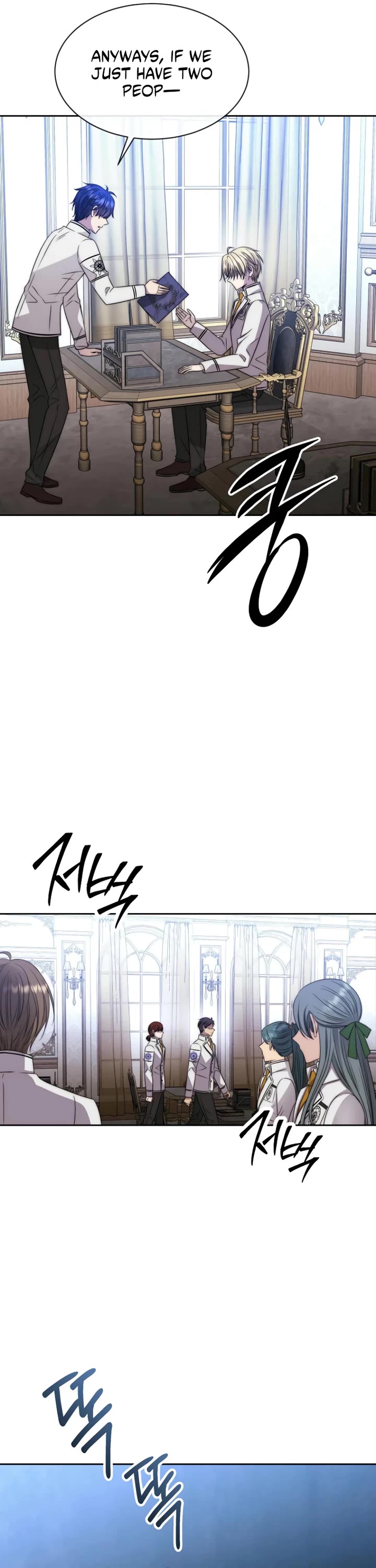 Black Haze (2025) chapter 23 page 24