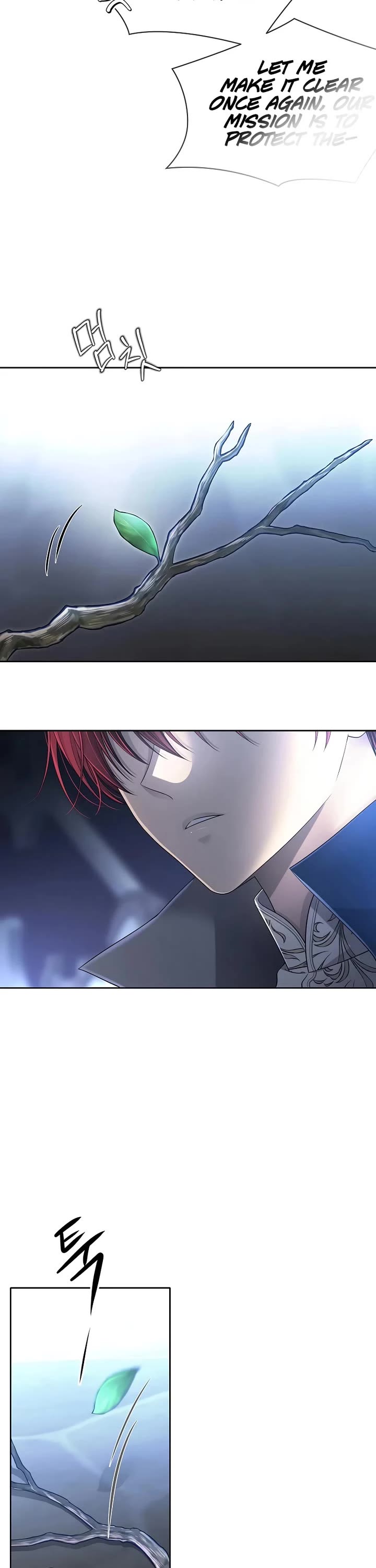 Black Haze (2025) chapter 3 page 37