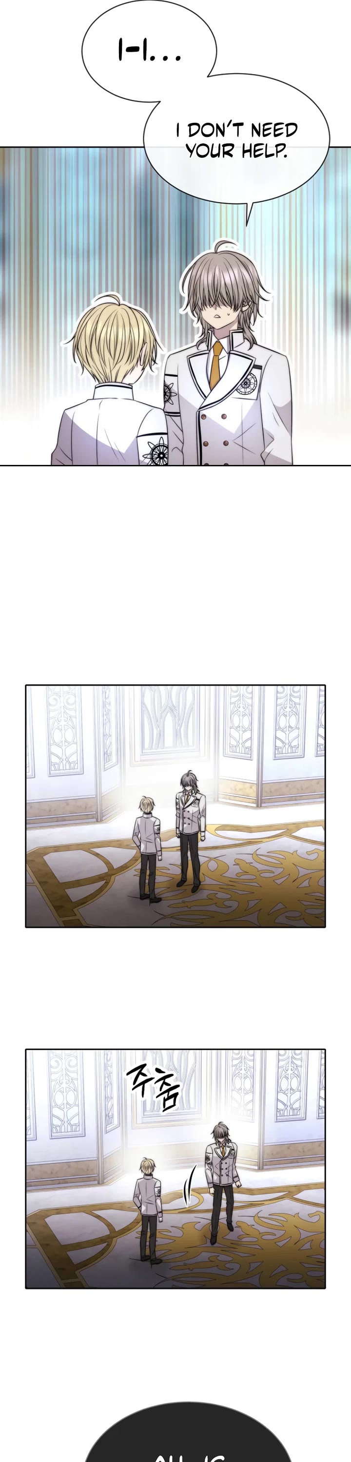 Black Haze (2025) chapter 30 page 14