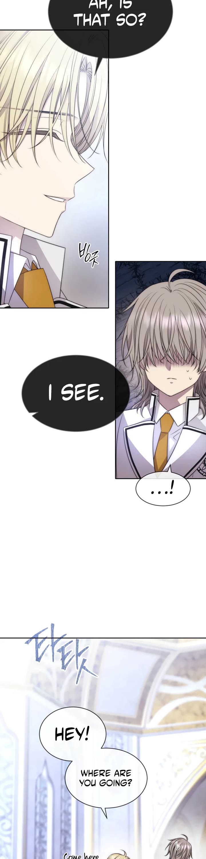 Black Haze (2025) chapter 30 page 15