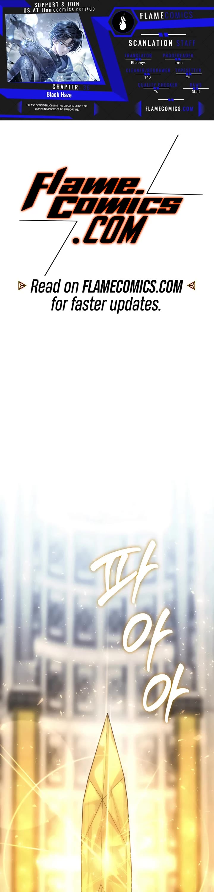 Black Haze (2025) chapter 36 page 1