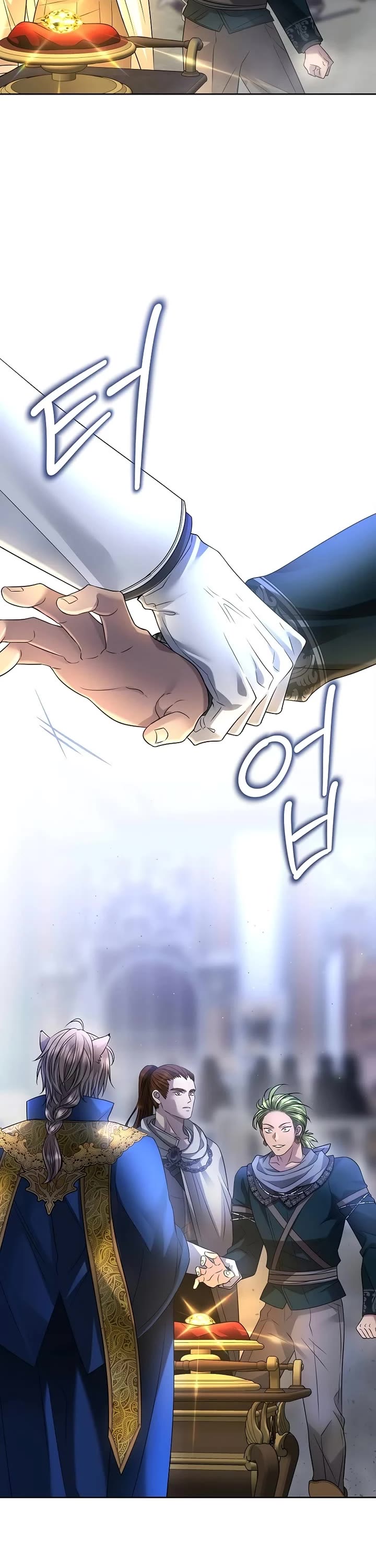 Black Haze (2025) chapter 4 page 17