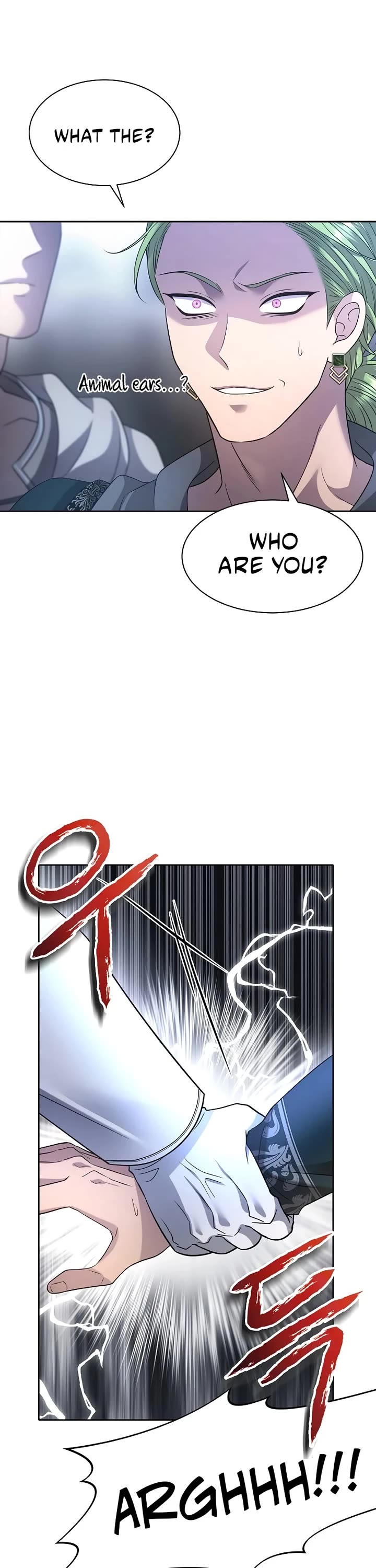 Black Haze (2025) chapter 4 page 18