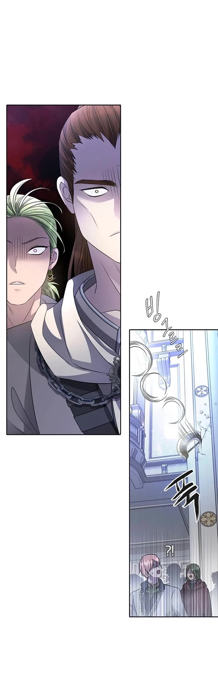 Black Haze (2025) chapter 4 page 25