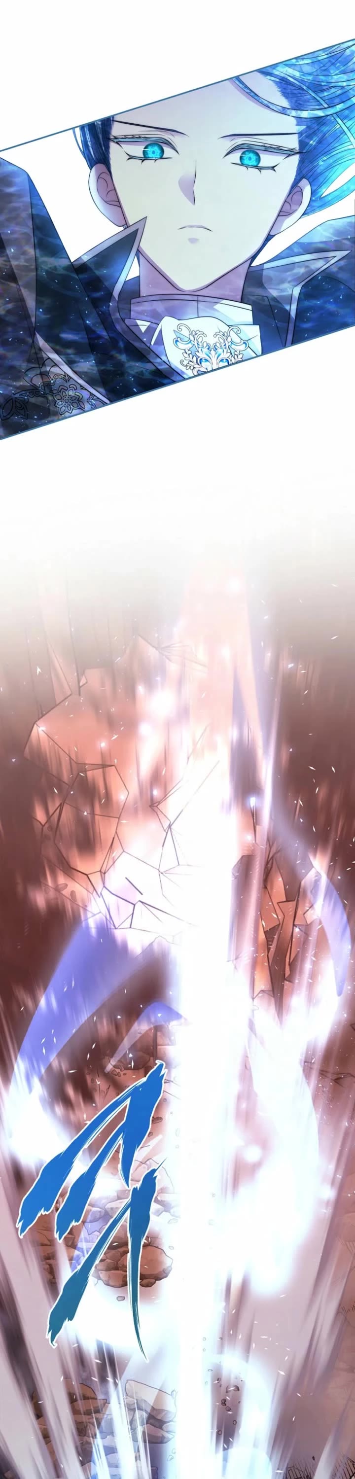 Black Haze (2025) chapter 42 page 11