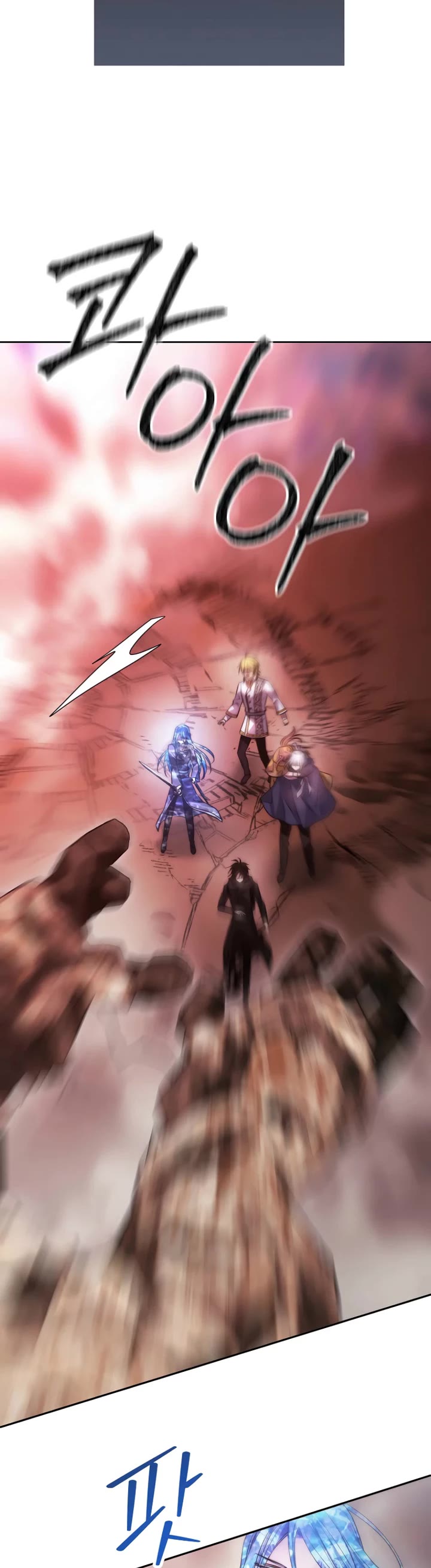 Black Haze (2025) chapter 44 page 30