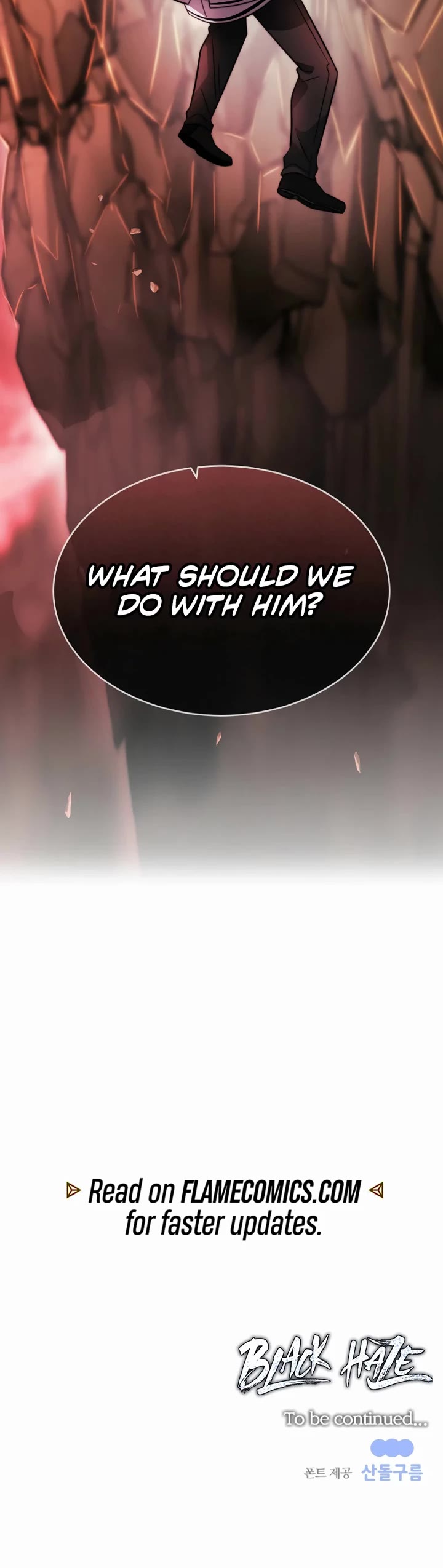 Black Haze (2025) chapter 44 page 53